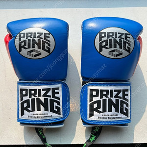 Prize Ring 프라이즈링 Professional 5.0 10온스 글러브 판매합니다.