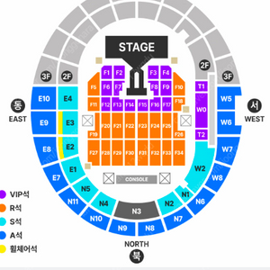 지드래곤 GD G-DRAGON 콘서트 시야제한석