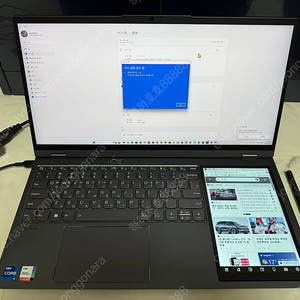 레노버 ThinkBook Plus G3 17인치 와이드 노트북 판매