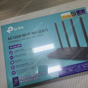 티피링크 TP-LINK Archer C6 V3 AC1200 팝니다.