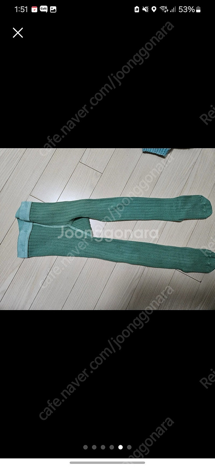 미샤앤퍼프 꼴레지앙 일괄--4