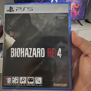 PS5 바하4 픕니다