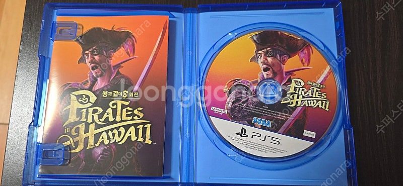 PS5 용과 같이 8 외전--1