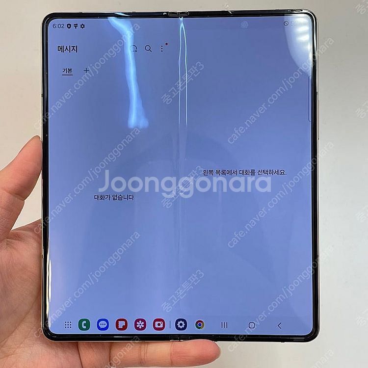 78234 자급제 갤럭시폴드4 (F936) 베이지 25...--3