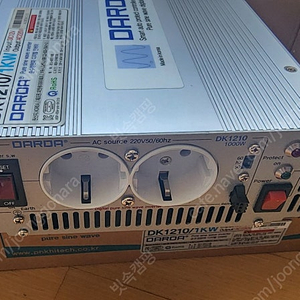 다르다 순수정현파 인버터 1000w(1kw) DK1210 | 차박 220v사용 |박스 새상품