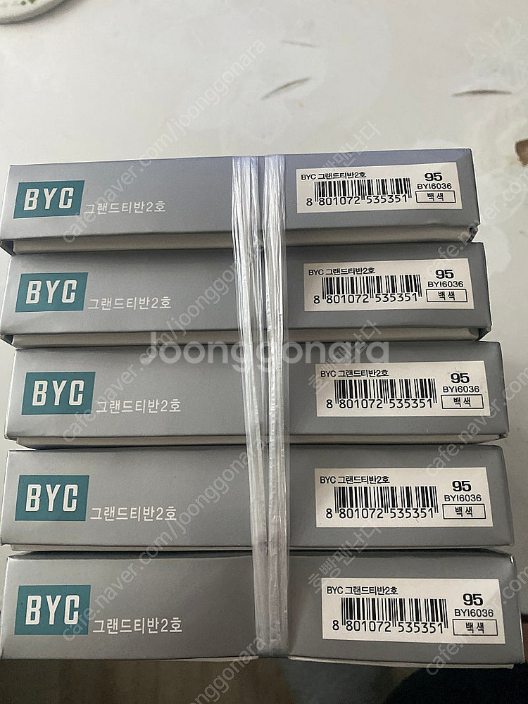 판매 반팔런닝 byc 그랜드티반2호. 사이즈95. 5벌--2