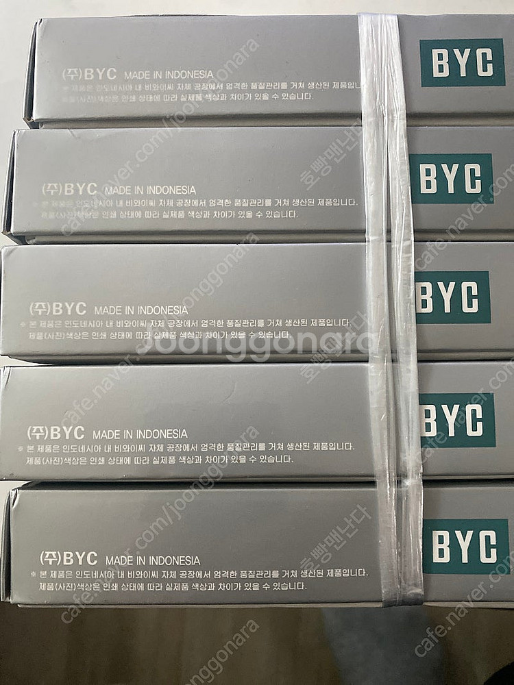 판매 반팔런닝 byc 그랜드티반2호. 사이즈95. 5벌--3