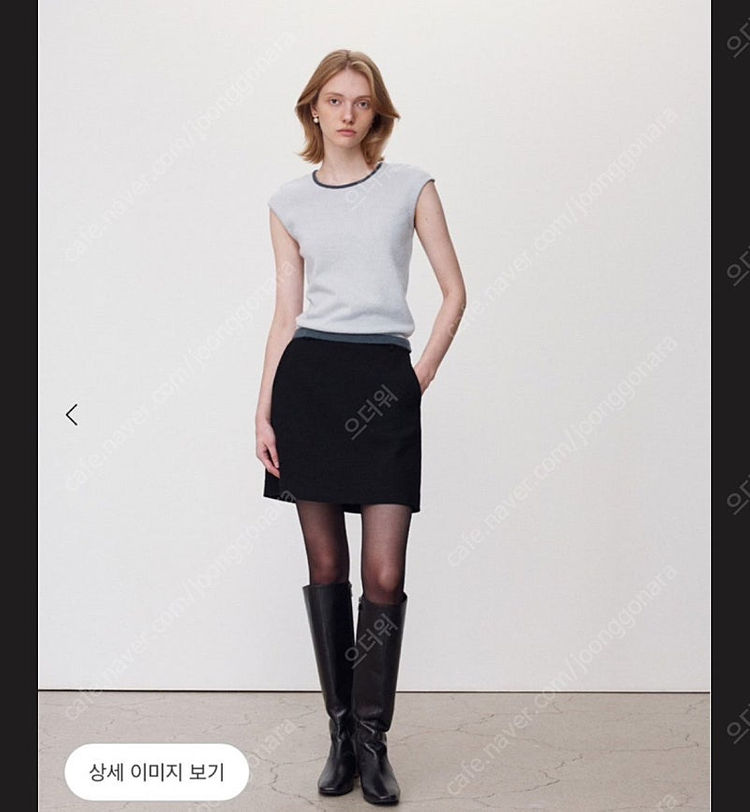 시에 쉘라인 가디건 나시 세트 블루 s--1