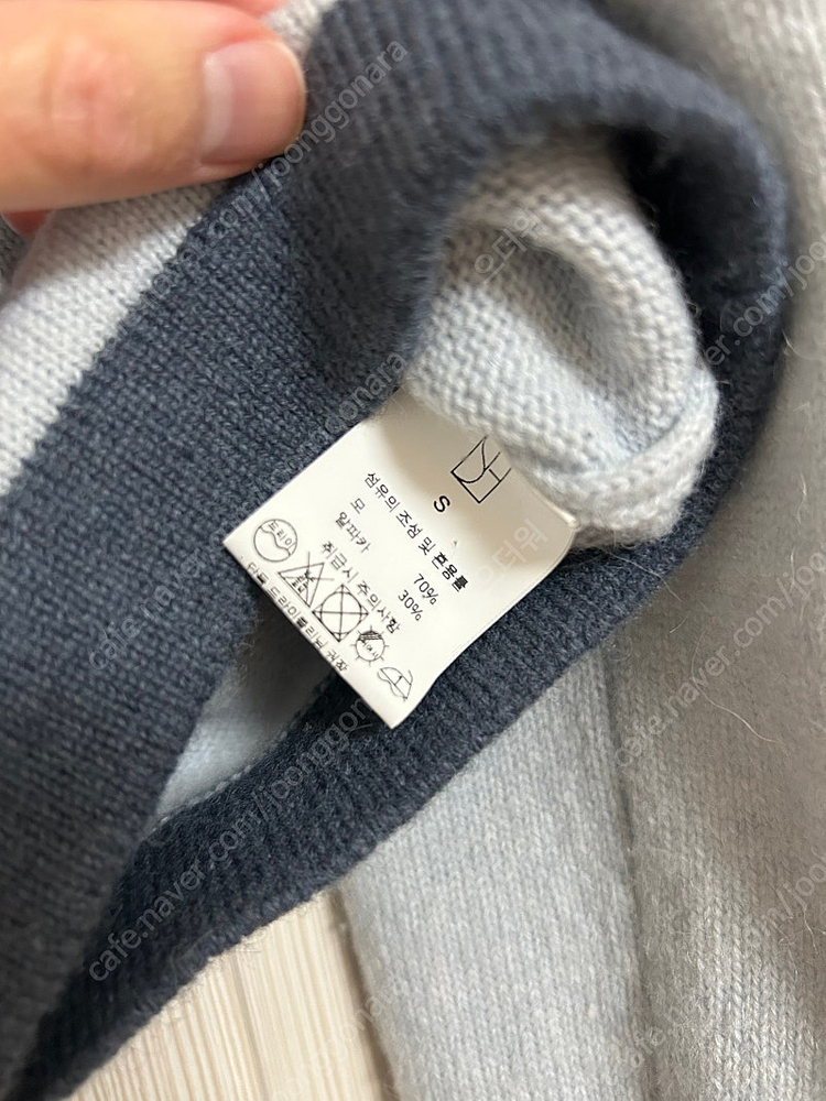 시에 쉘라인 가디건 나시 세트 블루 s--4