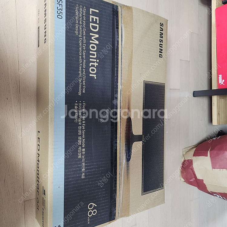 삼성 68.6(27인치) LED 모니터 팝니다--0