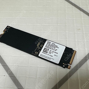 삼성 PM991 NVME 256G 입니다.