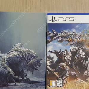 PS5 몬스터헌터 와일즈 스틸북, 코드미사용