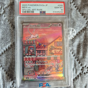 포켓몬카드 뮤 ex sar psa10, 피카츄 ar psa9, 미모사 sr psa9 팝니다