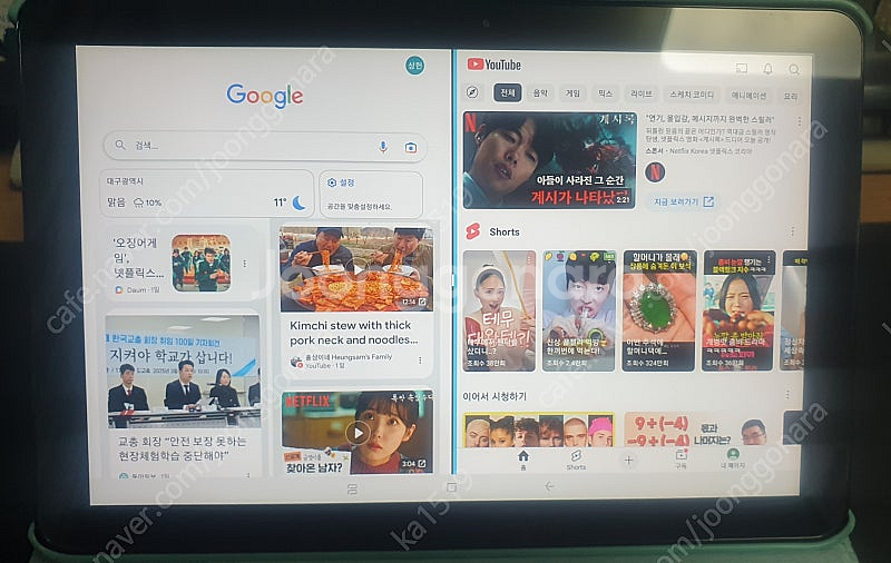갤럭시탭 어드밴스2_SM-T583--6