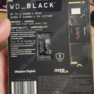 미개봉 WD BLACK M.2 NVMe SSD 1TB 팝니다 (대구)