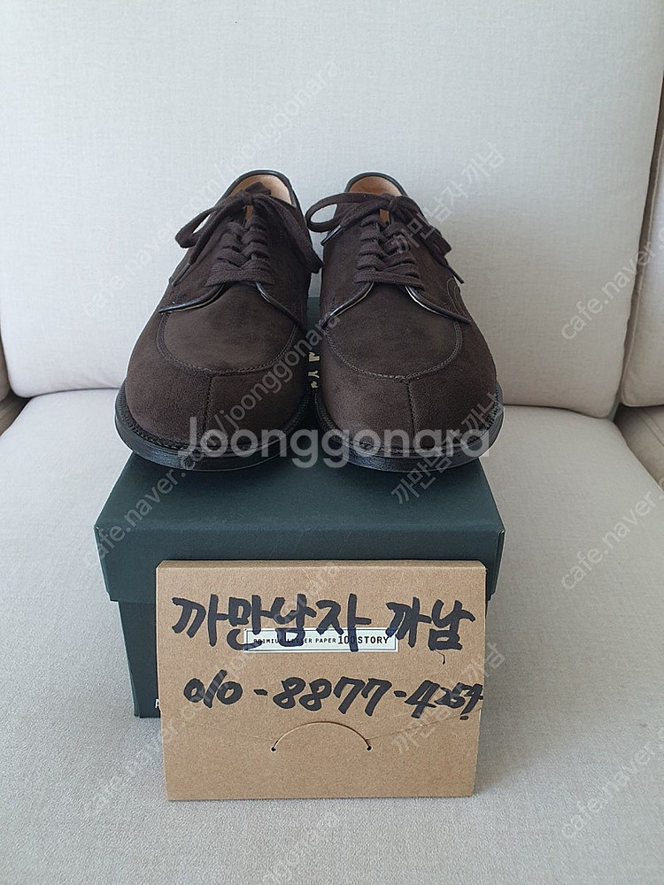 알든 A6603 브이팁 v-tip 유니페어 별주 8D 새상품--0