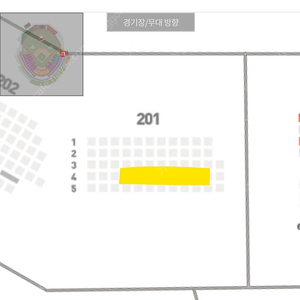 3/30(일) 한화vs기아 1루 내야지정석A 201구역 4열 2연석/4연석 양도해요