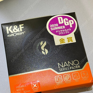 케이앤에프컨셉 nano-X nd2-32 82mm 필터 (가변 nd필터)