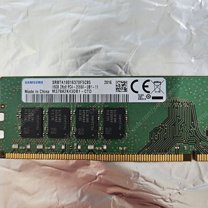 삼성 DDR4 16GB 2666