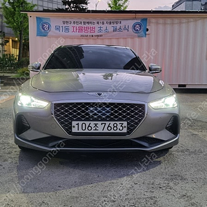 제네시스 G70 2.0T AWD 깨끗한 2019년식 판매합니다 (무사고, 무교체, 용도변경, 실내흡연 X)