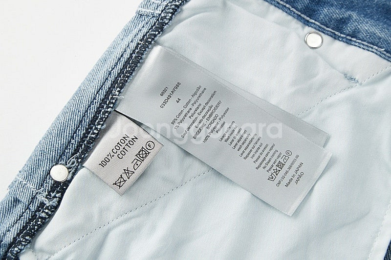 좌쓰 dior 디올 까나쥬 카펜터 버뮤다 반바지--8