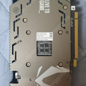 zotac 1660s as 25년 8월까지