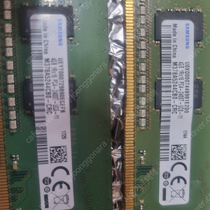 Ddr4 2400 32g 4기가 판매합니다.