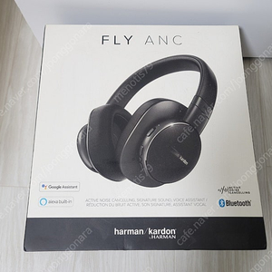 하만카돈 Harman Kardon FLY ANC 헤드폰