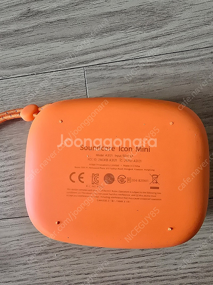 Soundcore Icon Mini 블루투스 스피커--1