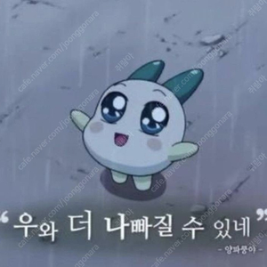 카카오페이지 상품권 사요