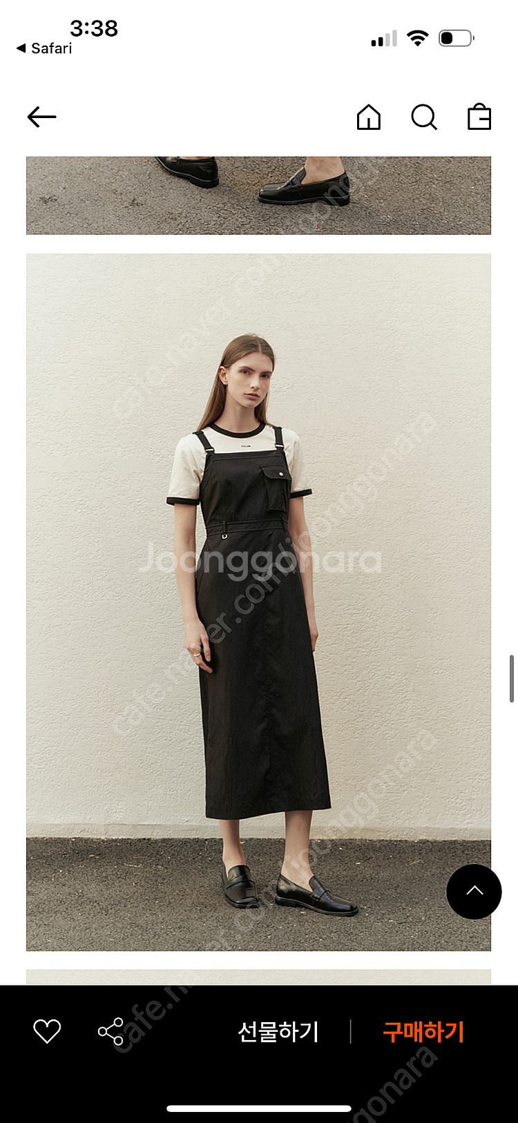 알티드 artid 서스펜더 나일론 카고 블랙 엠--0