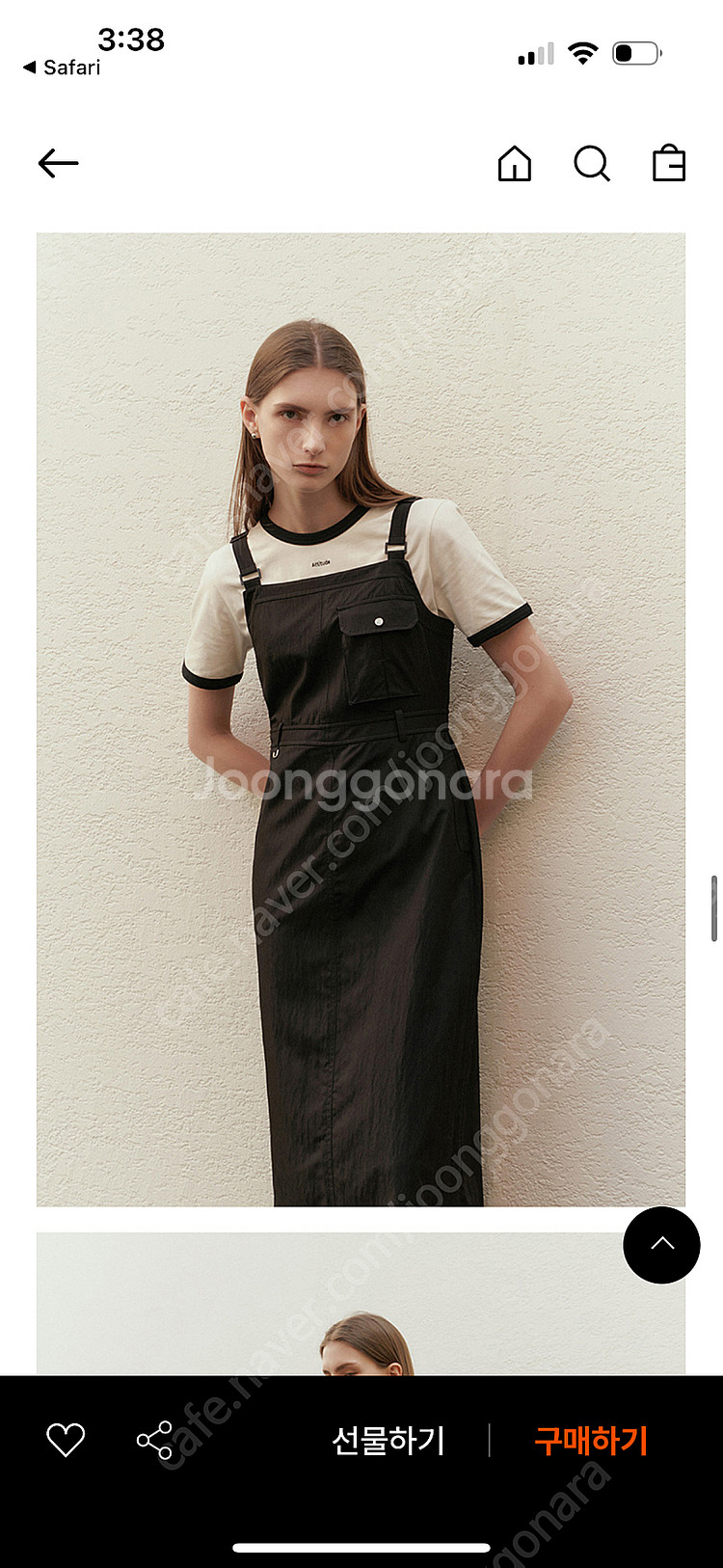 알티드 artid 서스펜더 나일론 카고 블랙 엠--1