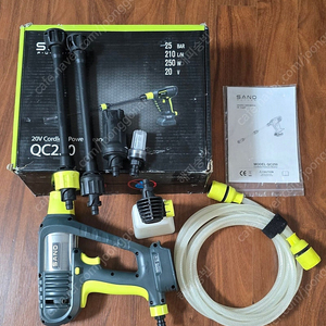 샌드 qc250 충전고압세척기 판매합니다.