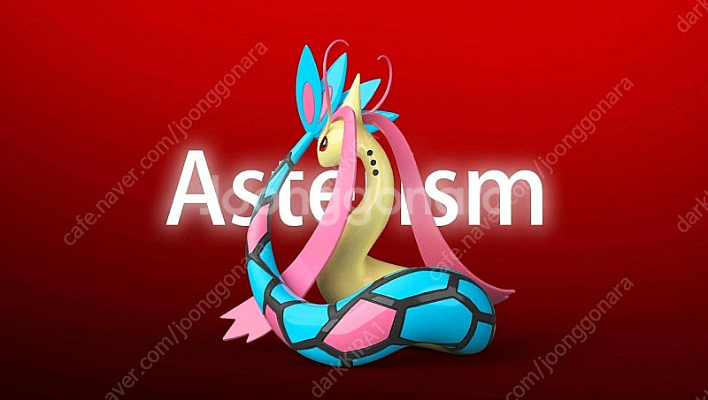 Asterism 밀로틱 스케일월드 원색 반투명 꼬리 (...--0