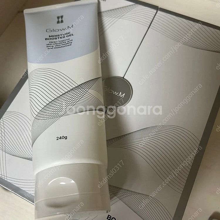 글로우엠 부스터소닉 거의 새제품--2