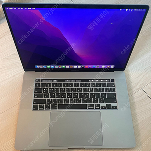 맥북프로 16인치 i7/512GB/16GB램 노트북