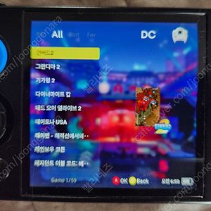 rg큐브 블랙 sd512g 팝니다