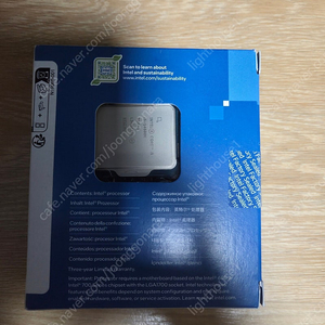 [정품] 인텔 i5 14600k cpu 코잇 정품