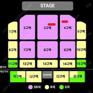 현역가왕2 대구 5/10 19시 공연 SR석