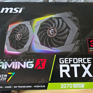 [삽니다] MSI RTX 2070 SUPER GAMING X TWINFROZR 7 구합니다.