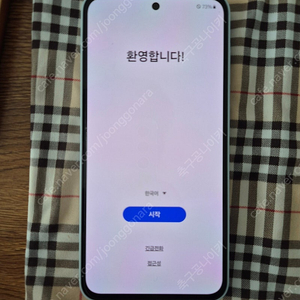 자급제)갤럭시 a35 아이스블루 자급제 판매