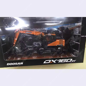 두산 dx150w 굴삭기 중장비 모형 판매합니다