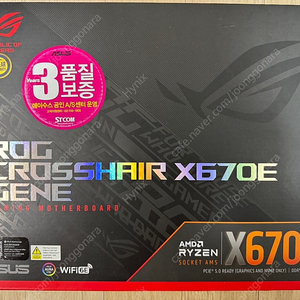 asus x670e gene stcom