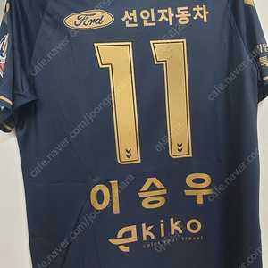 (새상품)수원FC 이승우 어센틱유니폼 3XL