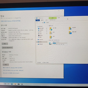 (그래픽카드x) cpu : i5 6500 컴퓨터 본체 팝니다