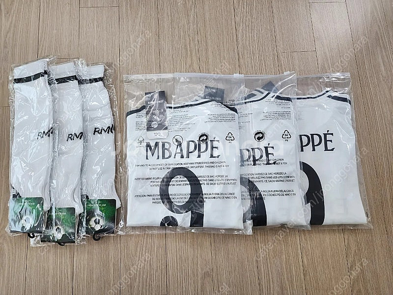 (당일발송) 손흥민 토트넘 키즈 축구 유니폼 새제품--9