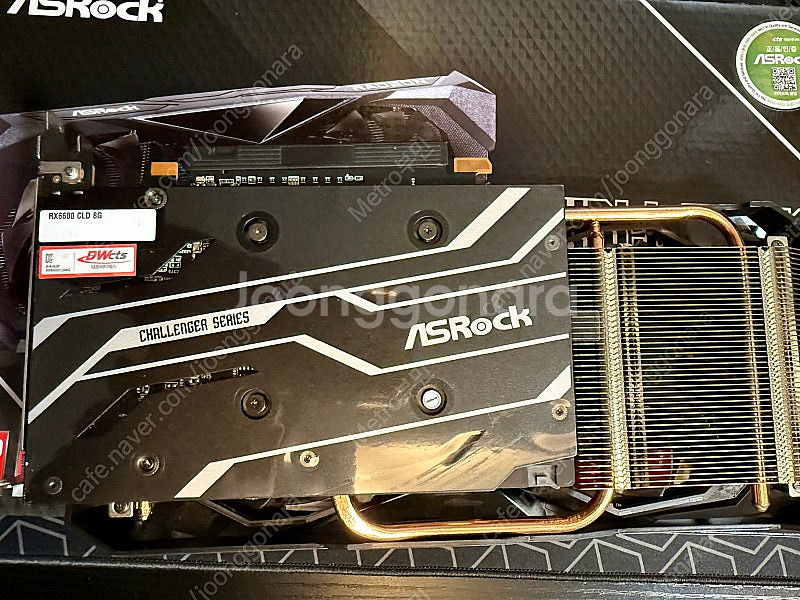 택포) asrock rx6600 그래픽 카드 상태 최상...--2
