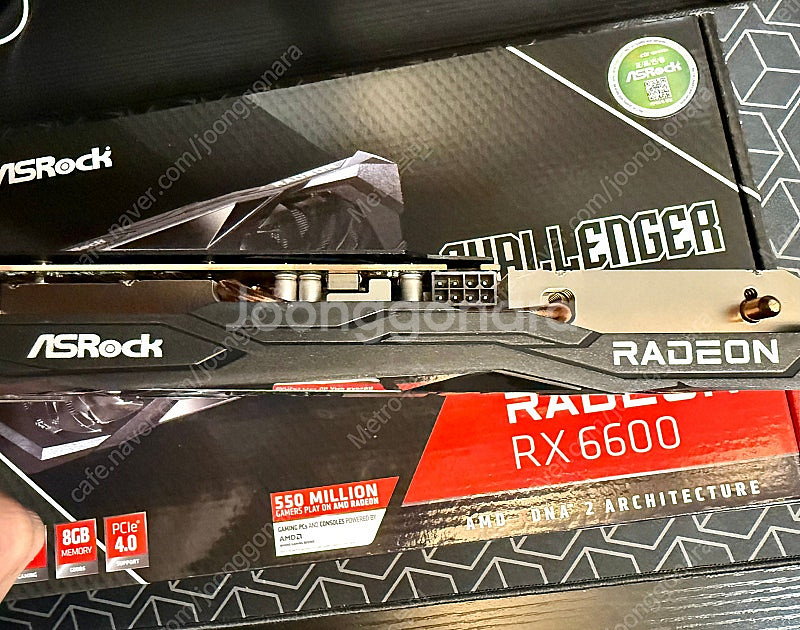 택포) asrock rx6600 그래픽 카드 상태 최상...--4