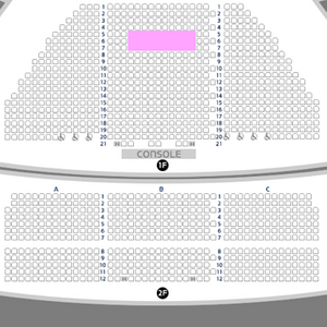 3/29(토) 19:00 서경수&이성경 VIP석 2연석, 4석 뮤지컬 <알라딘>