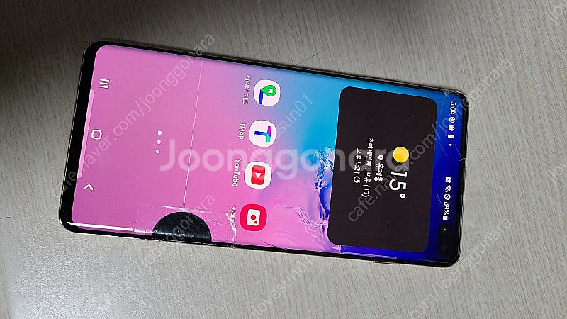갤럭시S10플러스 512GB(부품용)--0